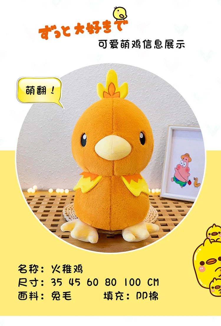 45/60/80CM Big Size Pokemon Torchic Plushies Cartoon Anime Plush Pillow Soft Doll Kawaii Stuffed Plushie Ornament Children Gift