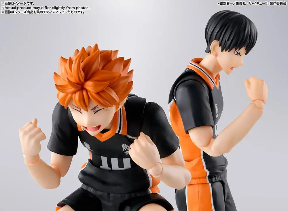 Bandai Haikyu S.H.Figuarts Tobio Kageyama 155mm PVC Model