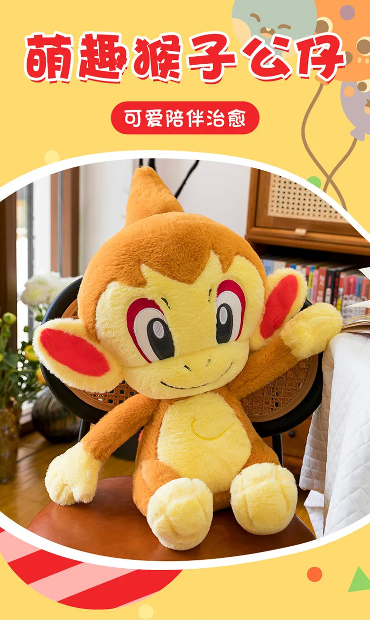 30/40/50CM Big Size Pokemon Chimchar Plushies Cartoon Anime Plush Pillow Soft Doll Kawaii Stuffed Plushie Ornament Children Gift