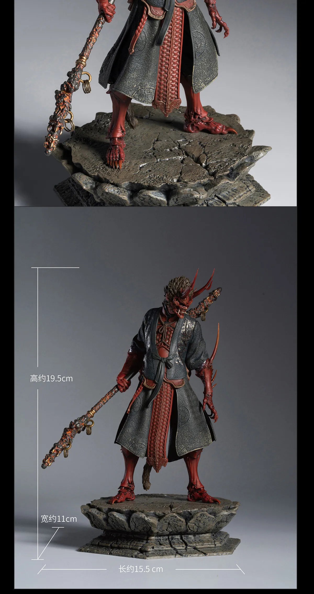 Black Myth: WuKong 1/12 Scale Official Figure Model Collectible Desktop Decor Game Toy Garage Kit Fans Gift