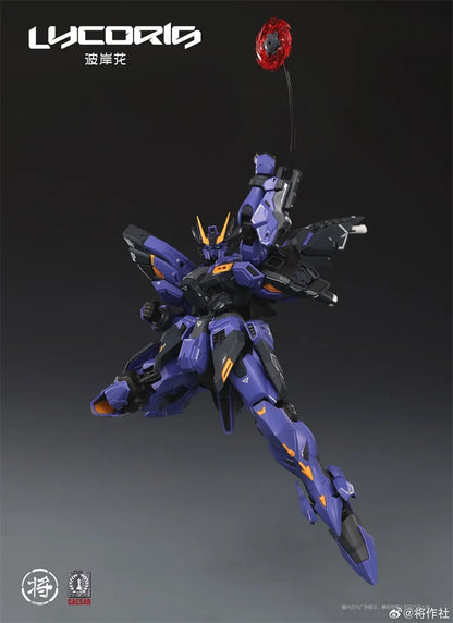 Lycoris Huckebein Assembly Model Kit 1/100 Scale ABS Plastic