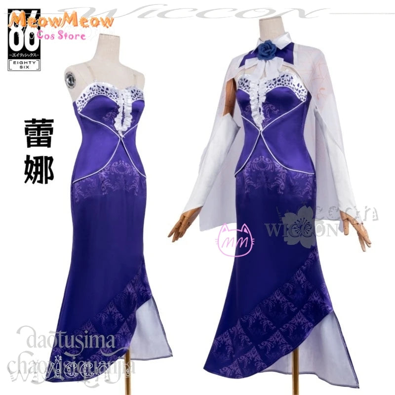 86eightysix Vladilena Milize Cosplay Costume Set Polyester