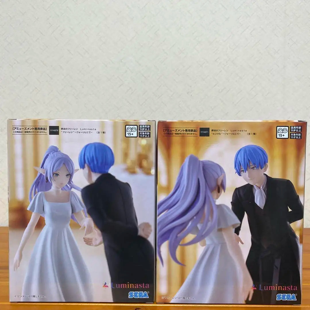 Bandai SEGA Frieren Himmel Friedrich Time PVC 17CM Model