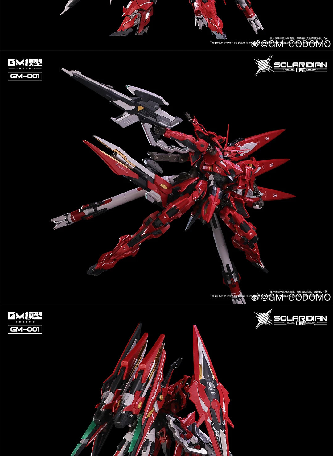 GM Model SOLARIDIAN 1/72 Assembly Model Kit Toy GODOMO GM-001 Alloy Skeleton Robot Action Figure Plastic Model Kits Collection