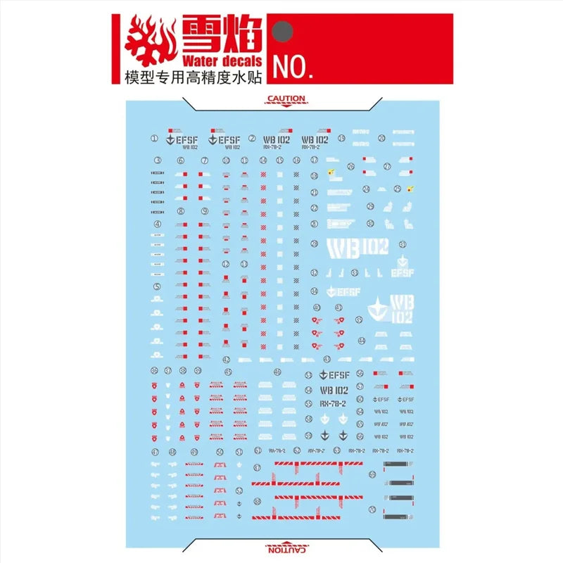 In Stock FAT CAT Model RX-78-2 2.0 MG 1/100 Assembly Model Kit Special RG 1/144 Enlarged Version Action Figure Plastic Model Toy