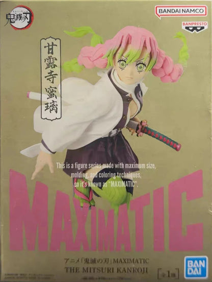 Bandai Banpresto Maximatic Demon Slayer Figures 14-21cm PVC