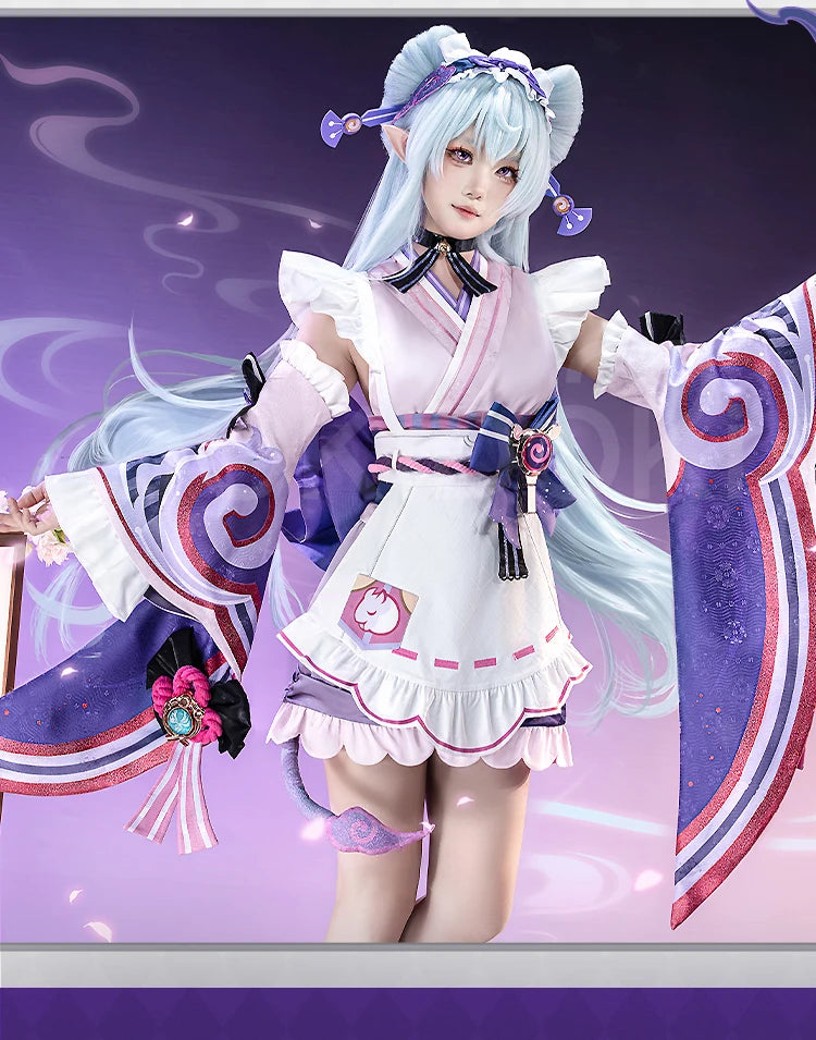 Yumemizuki Mizuki Cosplay Costume Game Genshin Impact【XS-2XL】DokiDoki-SR Women Cute Maid Dress Plus Size