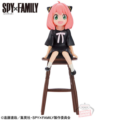 Banpresto Spy Family Break Time Collection Anya Forger 7-17cm PVC