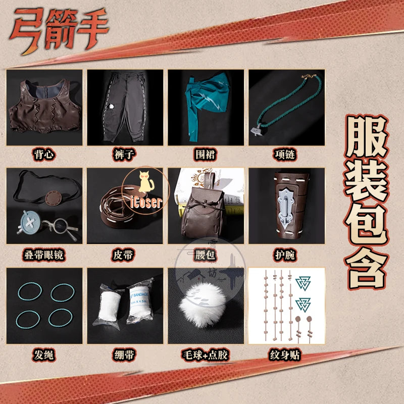 Identity V Archer Cosplay Costume Wig Brynhildr Vilulf Uniform Glasses Eye Patch Halloween Party for Women Girls Carnival Props