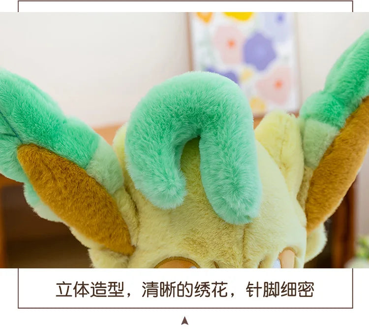 45/55/65CM Big Size Pokemon Leafeon Plushies Kawaii Cartoon Anime Doll Comfortable Soft Doll Children's Ornament Toy Gifts