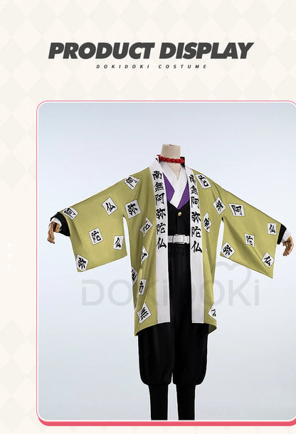 IN STOCK Himejimaa Gyoumeii Cosplay Costume Anime DokiDoki-N Men Uniform Himejimaa Gyoumeii Cosplay Plus Size