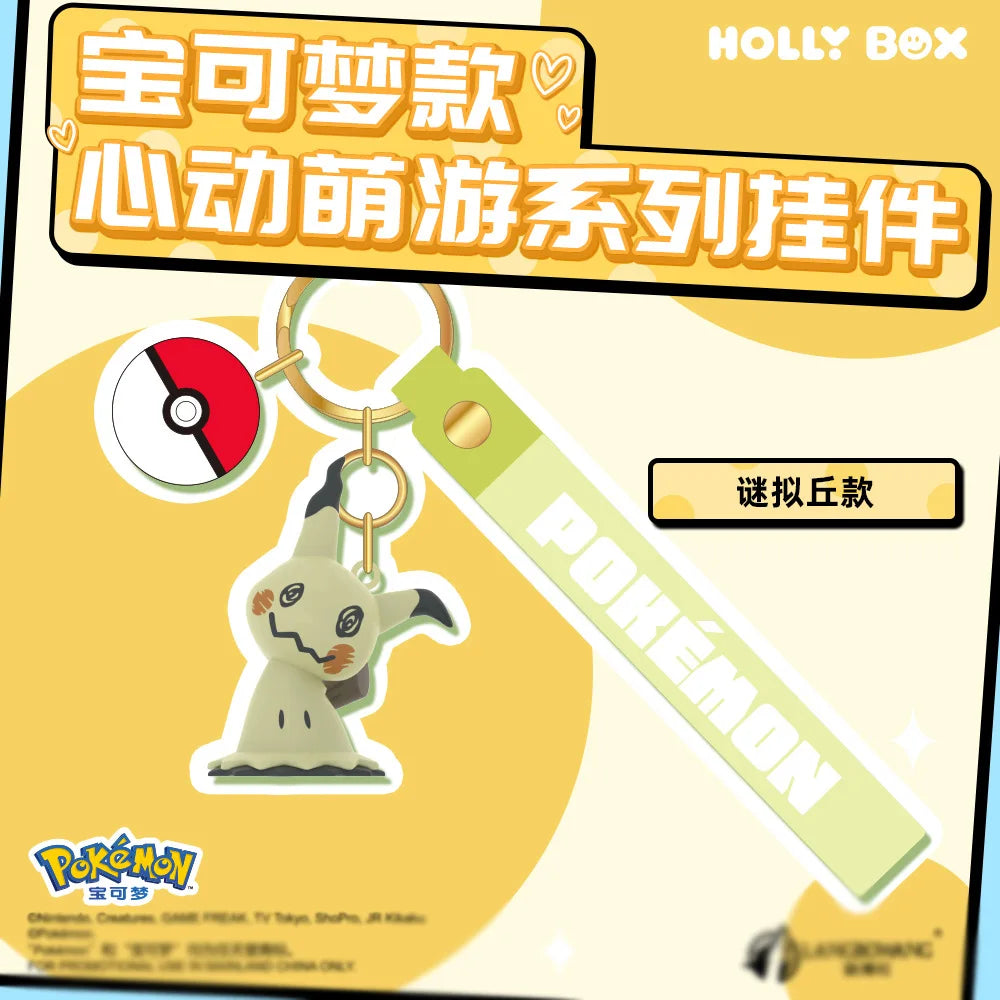 Genuine Pokemon Keychain Pikachu Eevee Pichu Mimikyu Togedemaru PVC Anime Action Figure Kids Toy Keyring Pendant Birthday Gift