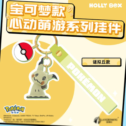 Genuine Pokemon Keychain Pikachu Eevee Pichu Mimikyu Togedemaru PVC Anime Action Figure Kids Toy Keyring Pendant Birthday Gift