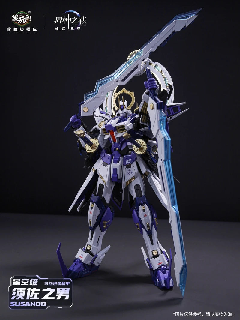 Bandai Susanoo 1/100 Scale ABS Metal Frame Model Kit