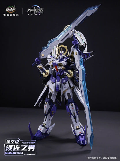 Bandai Susanoo 1/100 Scale ABS Metal Frame Model Kit