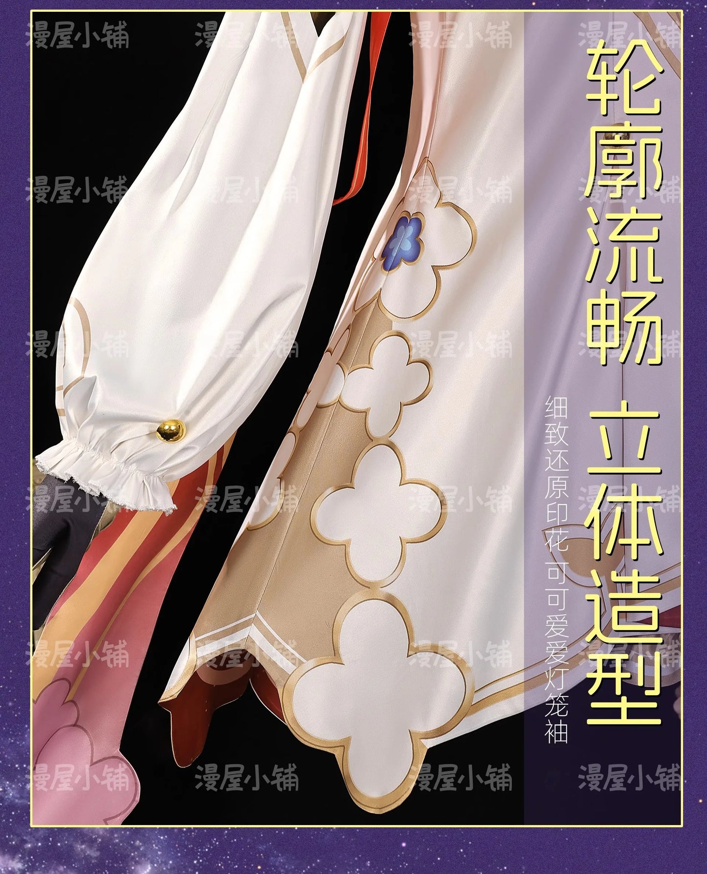 iCoser Honkai Star Rail Tribbie Cosplay Costume Wig Dress Uniform Headwear Wings Halloween Party for Women Girls Props Carnival