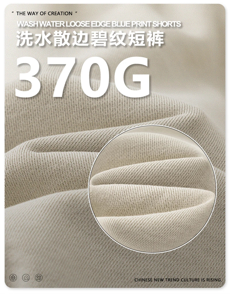 ZODF Retro Summer Washed 370gsm Cotton Shorts For Men Unisex High Street Loose Edge Distressed Solid Shorts Brand Clothes HY1023