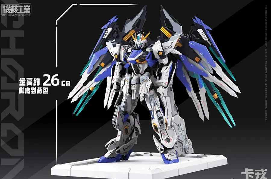 In Stock MECHA CORE INDUSTRY CHARON MG 1/100 Assembly Model Kit Toy Action Fiugures Figurine Model Robot Gifts