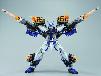 Bandai Daban 8810 Astray Frame 1/100 ABS Model