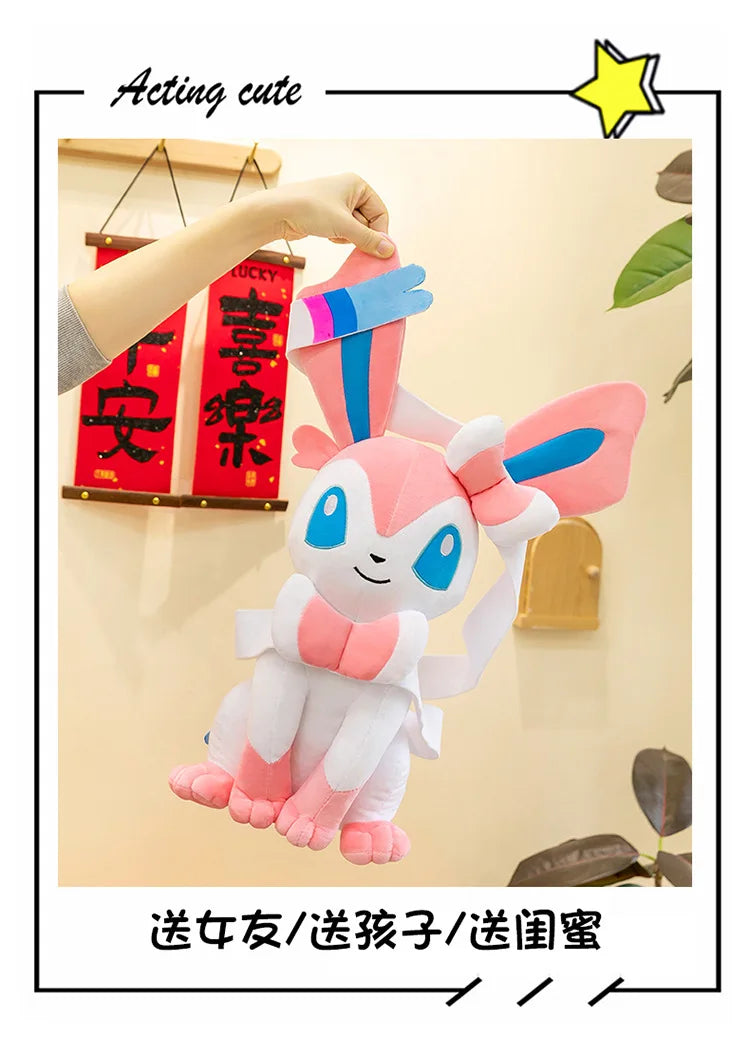 40/50/75CM Big Size Pokemon Sitting Sylveon Plushies Cartoon Anime Stuffed Comfortable Soft Doll Bolster Decorate Cushion Gift