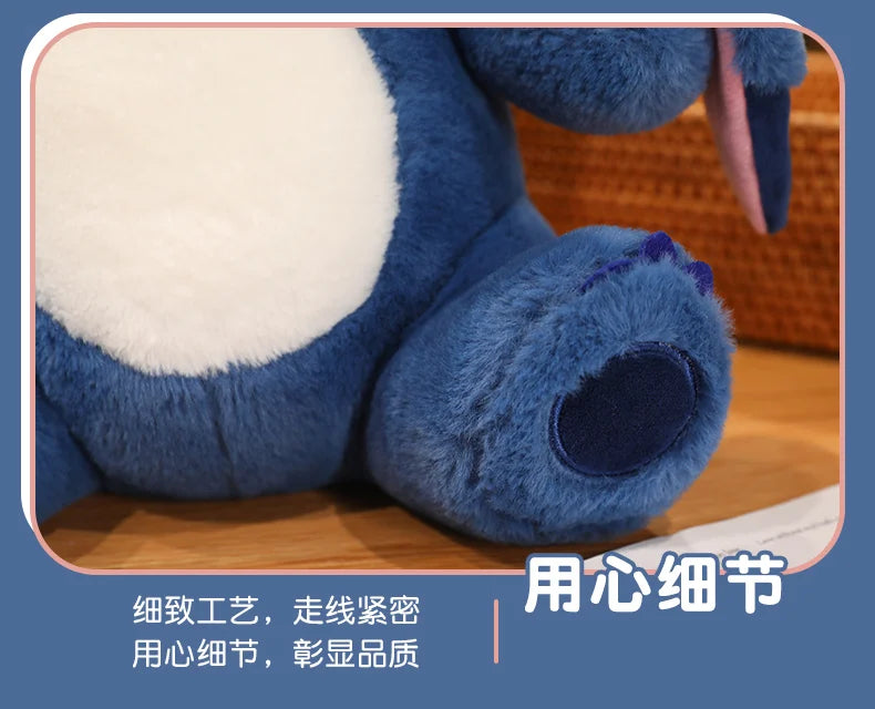 New Kawaii Lena Bears Stitch Plush Doll Turn into Teddy Bear Throw Pillow Children Appease Sleeping Dolls Girls' Birthday Gifts