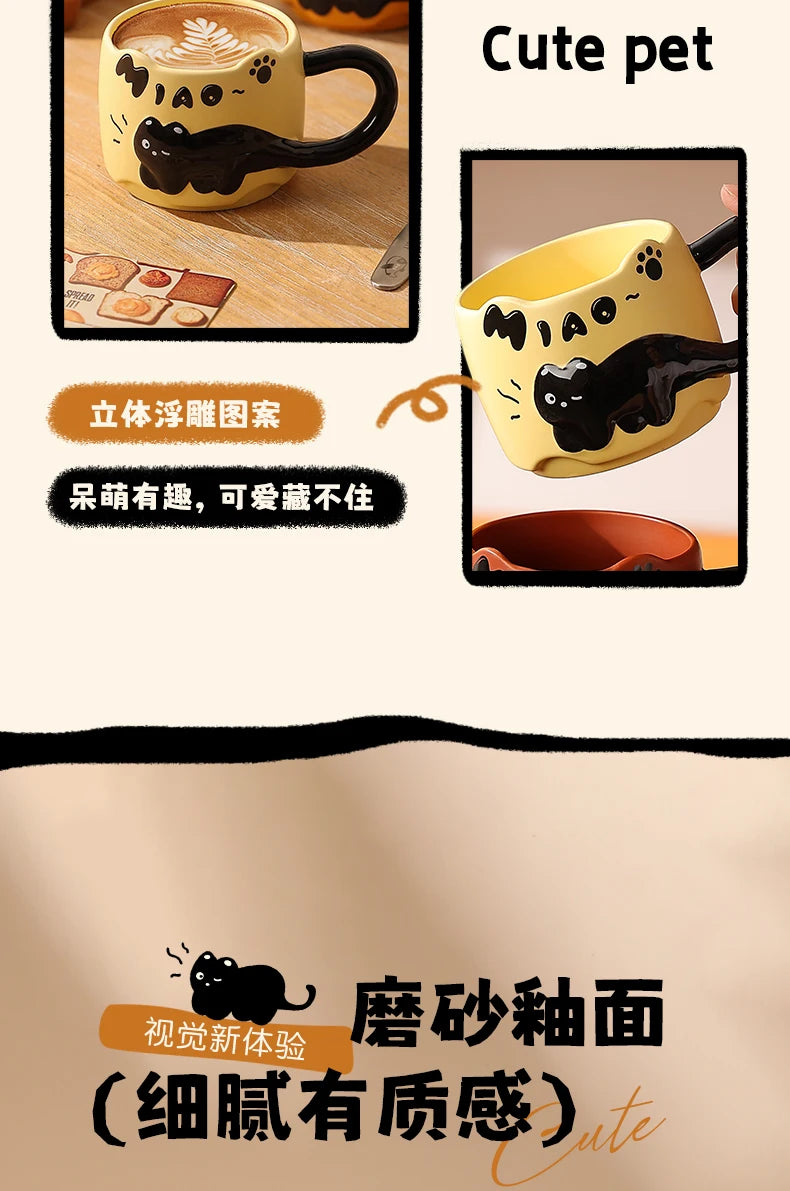 Cat Stacking Mug Creative Cute Cartoon Cat Ceramic Coffee Cup Fun Cat Tail Integrated Handle Cup Couple Water Cup Birthday Gift