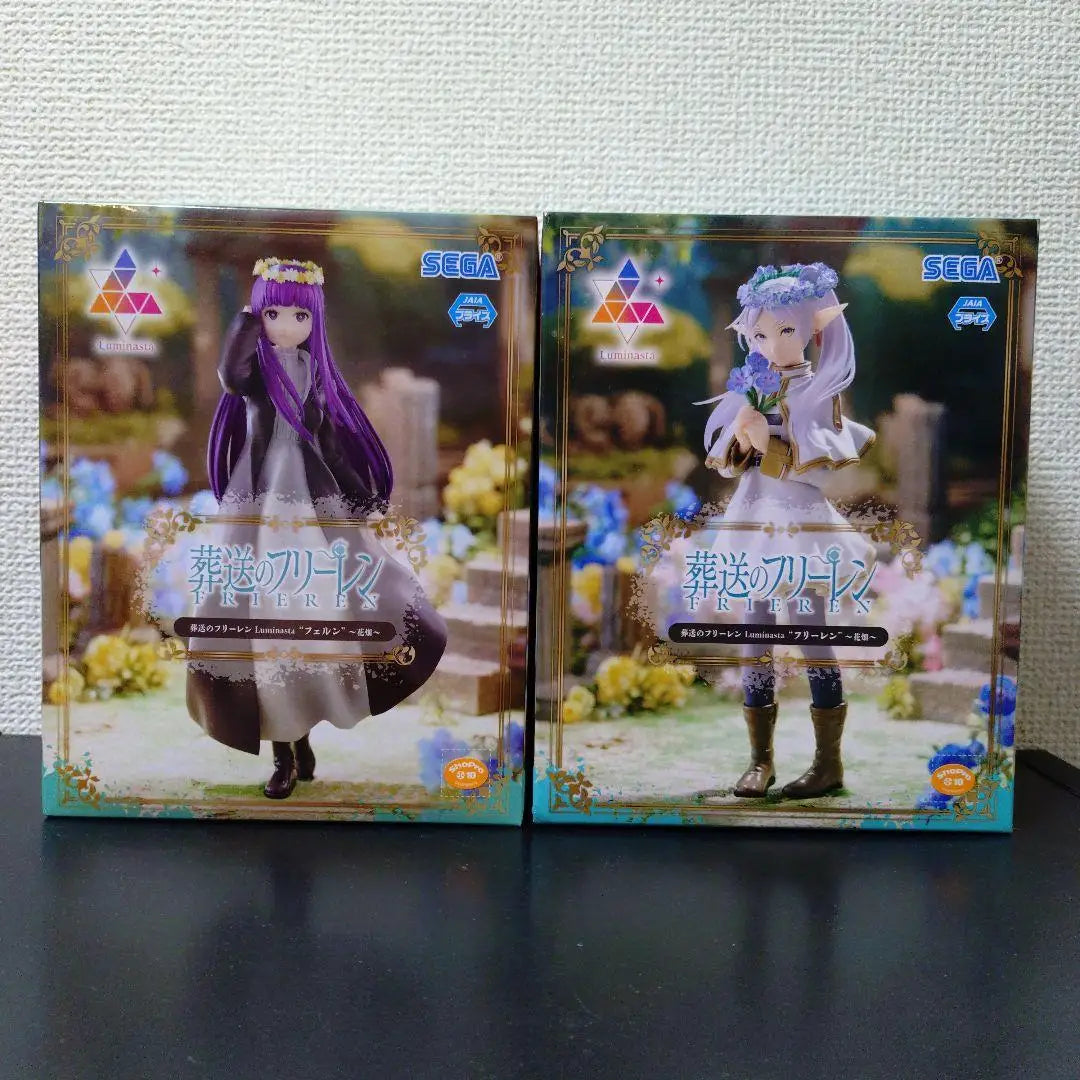 Bandai SEGA Frieren Fern PVC Model Figure Flower Field Ver.
