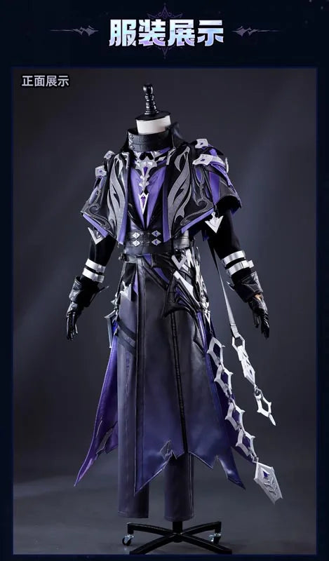 Genshin Impact Kyryll Chudomirovich Flins Cosplay Costume Wig Uniform Outfit Metal Accessory Halloween Party for Women Men Props