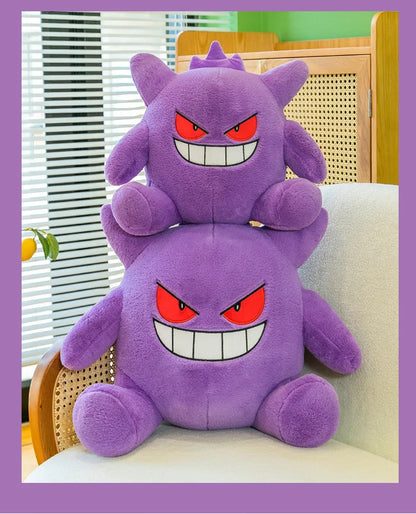 Large size Gengar Plush Toy Pokemon Doll Cute Stuffed Animal Kids Birthday Christmas Gift for Children Plushie Doll Fantasy Pet