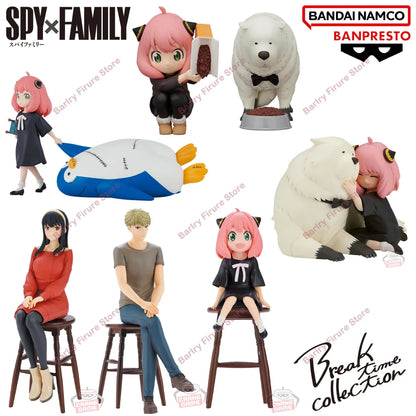 Banpresto Spy Family Break Time Collection Anya Forger 7-17cm PVC