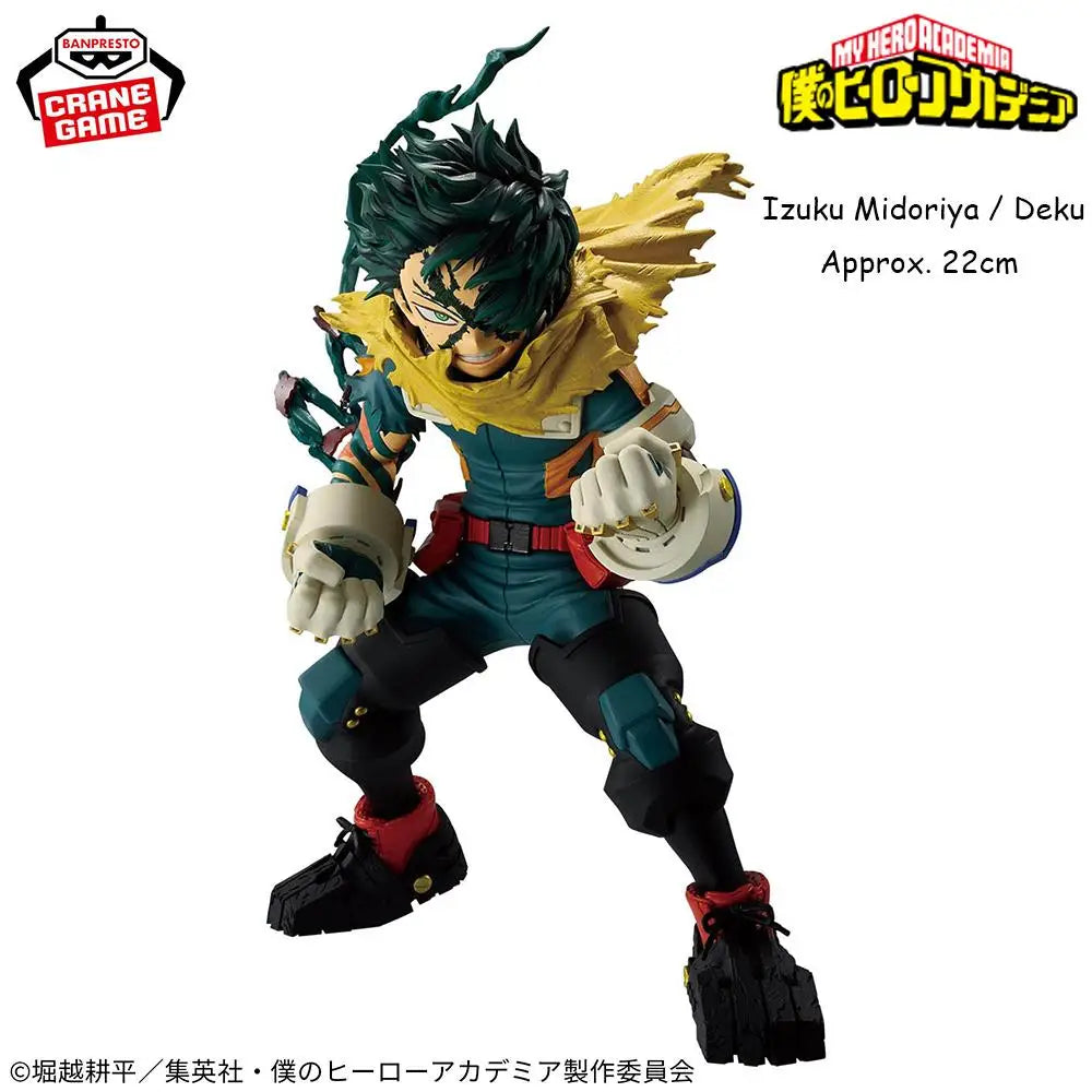 Bandai Banpresto My Hero Academia Izuku Midoriya 22cm PVC Model