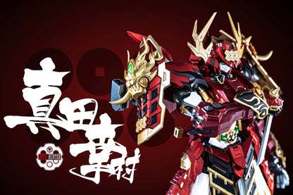 1/100 Date Masamune&Sanada Yukimura Series Alloy Die Casting Frame Action Figure Robot Ninja Assembly Model Desktop Decore Gifts