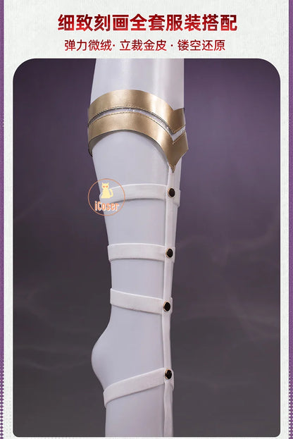 Honkai Star Rail Cyrene Cosplay Costume Wig Dress Headwear Game Uniform Amphoreus Halloween Party for Women Girls Outfit iCoser