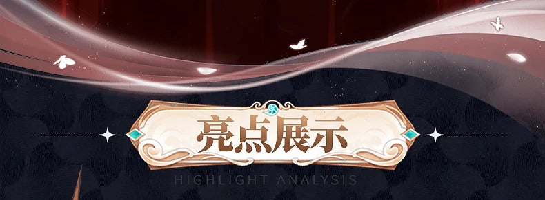 Wuthering Waves Chisa Cosplay Costume Wig Jacket Uniform Headwear Rings Sticker Halloween Party for Women Girls Carnival Props