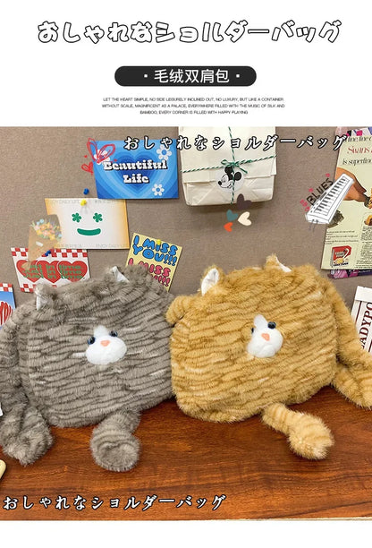 Cute Cat Plush Crossbody Bag for Women's New Instagram Soft and Cute Furry Large Capacity High-end Sensory Communication Tote