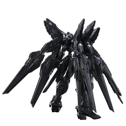 Bandai MGEX Strike Freedom 1/100 ABS Model Kit