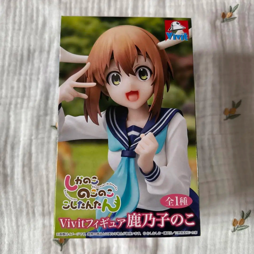 Bandai Shikanoko Noko PVC Model 18CM