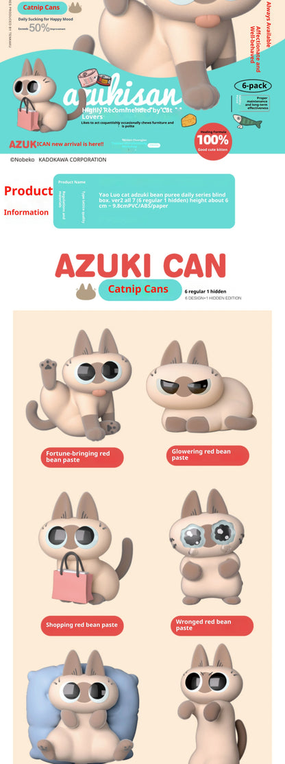 Authentic Siamese Cat Azuki Neko Periphery Plush Blind Box Cute Decoration Figure Second Series Girls Gift Handmade  New Style
