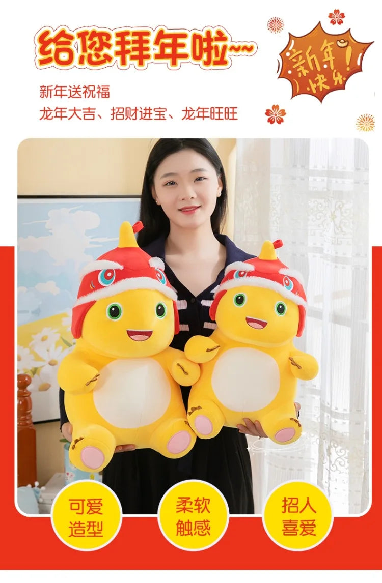 New Anime Cartoon Lion Dance Little Milk Dragon Doll Cute Dinosaur Stuffed Plush Toy Cute Doll Giving Girls Sleeping Pillow Gift