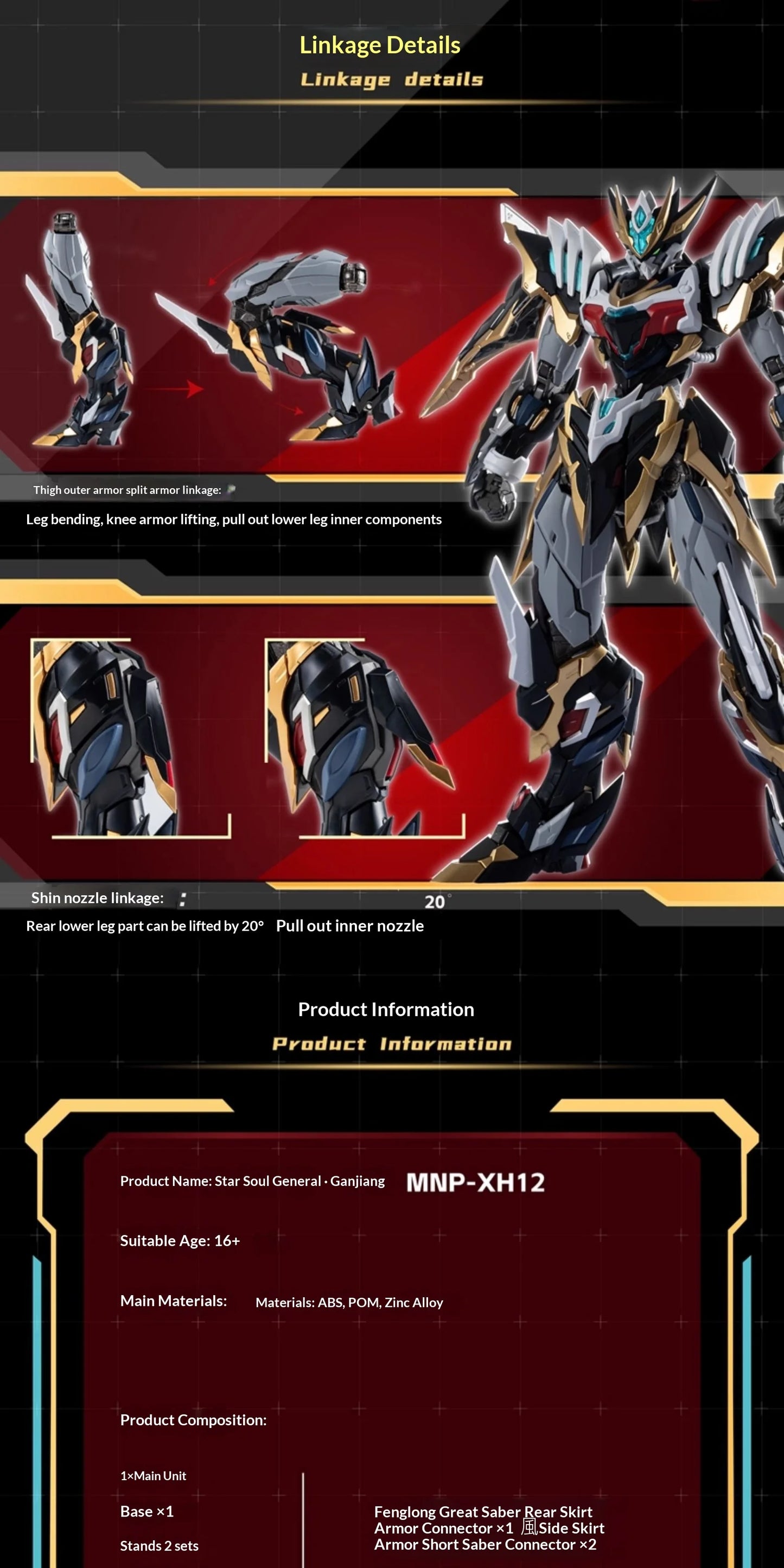 Bandai Gan Jiang MNP-XH12 1/100 ABS Mecha Model Kit