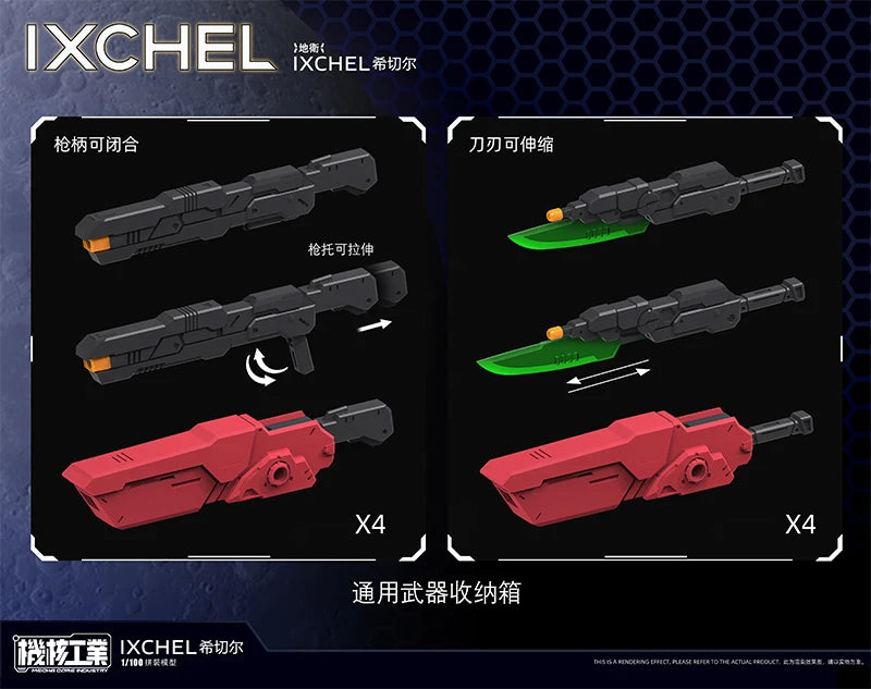 In Stock Mecha Core Industry IXCHEL MG 1/100 MOON Assembly Model Kit Toy Action Fiugures Robot Plastic Model Kits Gifts