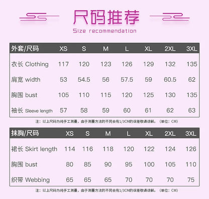 Anime The Apothecary Diaries Lishu Cosplay Costume Wig Dress Earrings Headwear Hanfu Kusuriya No Hitorigoto for Women Girls Cos