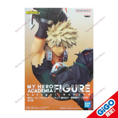 Bandai Banpresto My Hero Academia Izuku Midoriya Katsuki Bakugo 9-13cm PVC Model