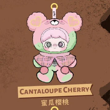 Maymei Tiny Bear Cookie Series Plush Blind Box Keychain Doll Backpack Pendant Desktop Ornament Decoration Figure Model Girl Gift