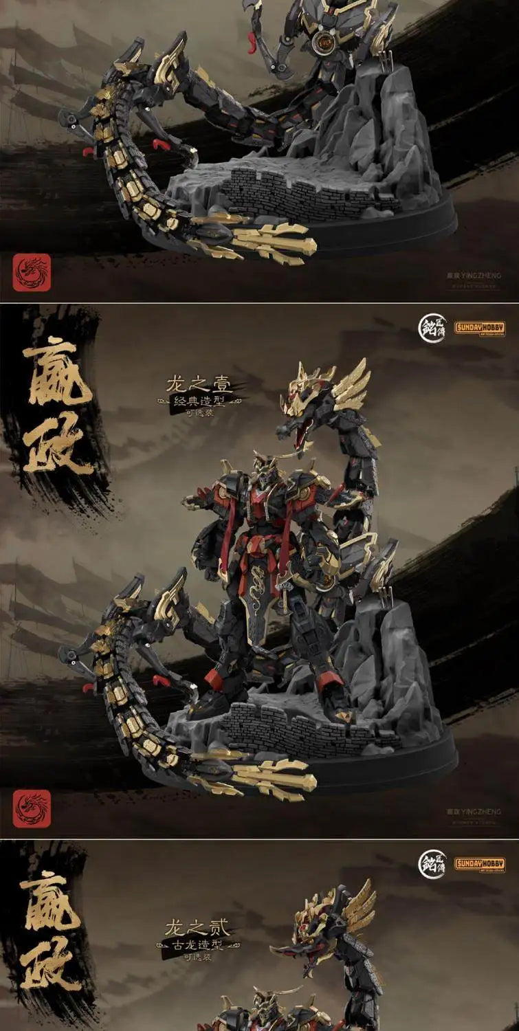 SUNDAYHOBBY Ming Jiang Zhuan 1/100 Ying Zheng Mecha Buildable Plastic Model Kit Collectible Figure for Hobbyists