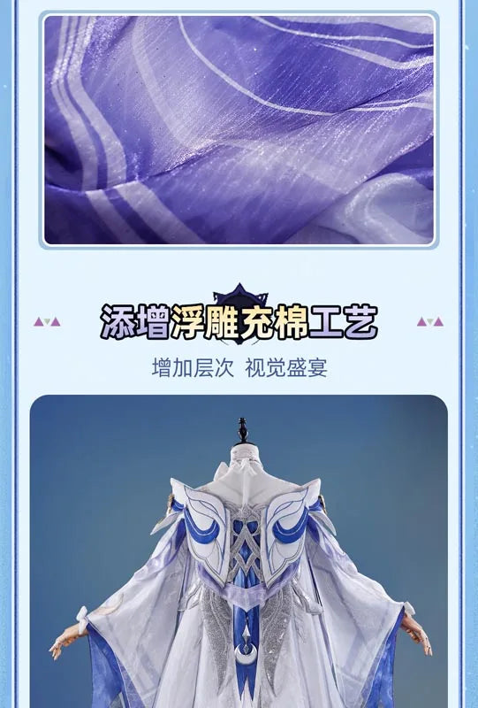 Genshin Impact Columbina Cosplay Costume The Damselette Dress Uniform Metal Prop Eleven Fatui Harbingers Halloween Women Girls