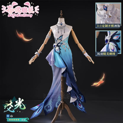 Honkai Star Rail Yao Guang Female Costume Set Polyester