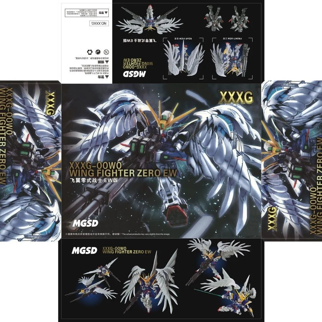 GAOGAO Model Wing Zero EW XXXG-00W0 MGSD Assembly Model Kit Toys Action Figures Model Kits Robot Plastic Hobby Kids Gift