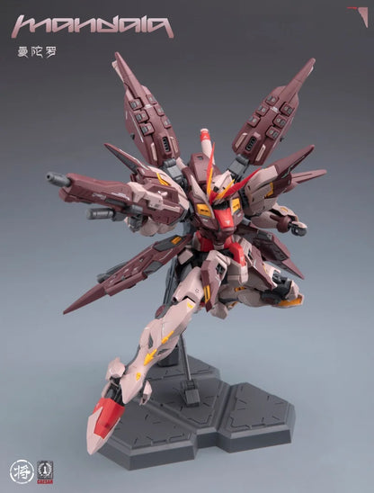 Bandai Mandala MG Caesar Works 1/100 ABS Model Kit