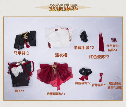 Wuthering Waves Changli LiaoYunJinHuang Cosplay Set Polyester